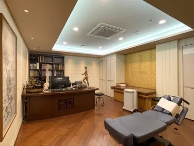 억산한의원 사진 3 (업체가 네이버 플레이스에 올린 사진)