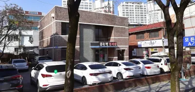 칠곡박한의원 사진 1 (업체가 네이버 플레이스에 올린 사진)