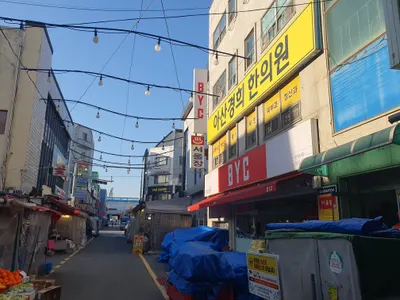 아산경희한의원 사진 2 (업체가 네이버 플레이스에 올린 사진)