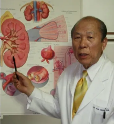 백운당한의원 사진 3 (업체가 네이버 플레이스에 올린 사진)