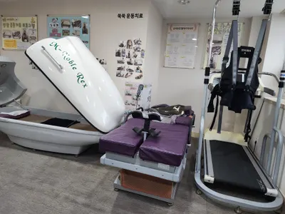 아이누리한의원 사진 3 (업체가 네이버 플레이스에 올린 사진)