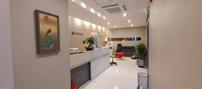 경희자운한의원 사진 1 (업체가 네이버 플레이스에 올린 사진)