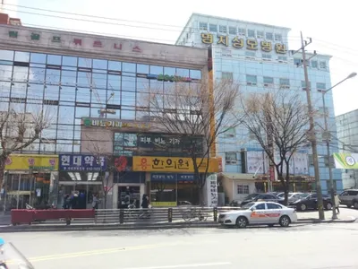 용한의원 사진 1 (업체가 네이버 플레이스에 올린 사진)