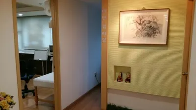 교동한의원 사진 3 (업체가 네이버 플레이스에 올린 사진)