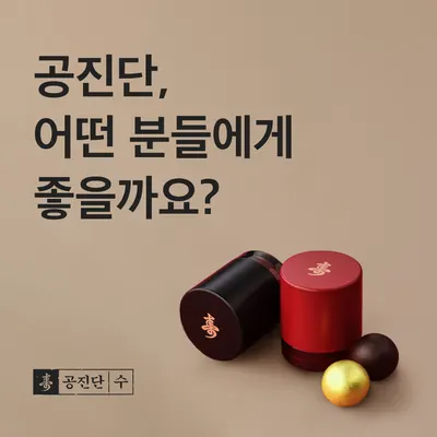 선명한의원 사진 2 (업체가 네이버 플레이스에 올린 사진)