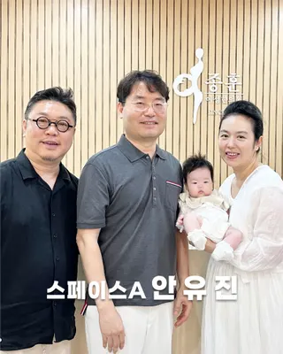 이종훈여성한의원 사진 1 (업체가 네이버 플레이스에 올린 사진)