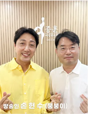 이종훈여성한의원 사진 3 (업체가 네이버 플레이스에 올린 사진)