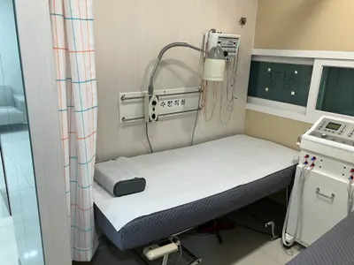 경희지수한의원 사진 2 (업체가 네이버 플레이스에 올린 사진)