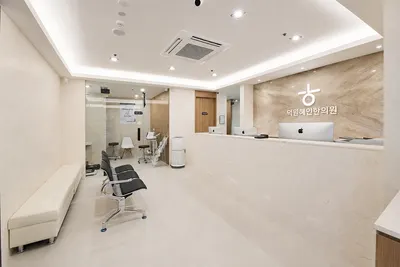 덕원혜인한의원 사진 2 (업체가 네이버 플레이스에 올린 사진)