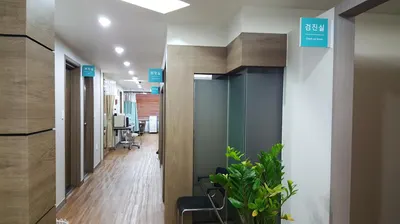한사랑한의원 사진 1 (업체가 네이버 플레이스에 올린 사진)