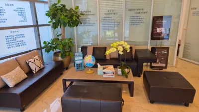경희럭스한의원 사진 1 (업체가 네이버 플레이스에 올린 사진)