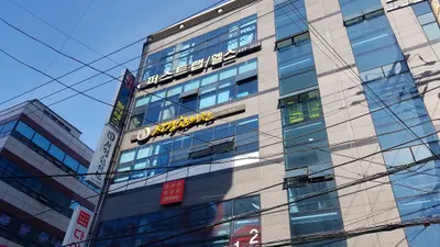서경한의원 사진 1 (업체가 네이버 플레이스에 올린 사진)