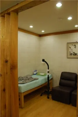 동인당한의원 사진 3 (업체가 네이버 플레이스에 올린 사진)