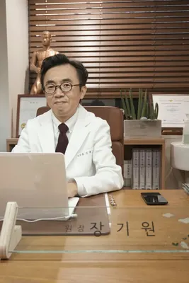 산들부부한의원 사진 1 (업체가 네이버 플레이스에 올린 사진)