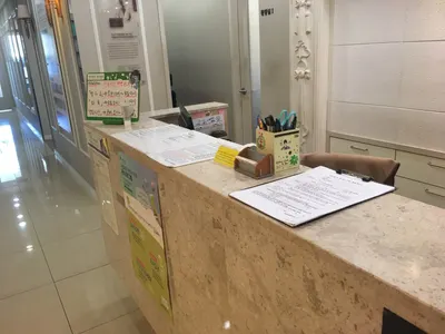 자연과한의원 사진 3 (업체가 네이버 플레이스에 올린 사진)