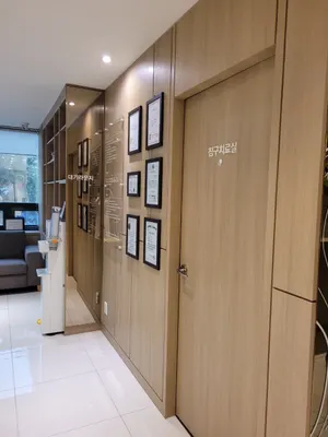 주립한의원 사진 3 (업체가 네이버 플레이스에 올린 사진)