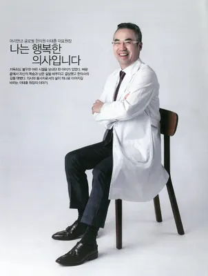 이태훈한의원 사진 3 (업체가 네이버 플레이스에 올린 사진)