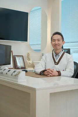 하남대웅한의원 사진 1 (업체가 네이버 플레이스에 올린 사진)