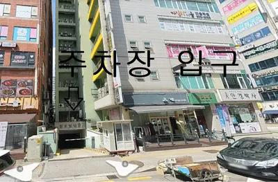 보성일침한의원 사진 3 (업체가 네이버 플레이스에 올린 사진)