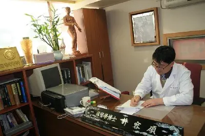 경희장수한의원 사진 2 (업체가 네이버 플레이스에 올린 사진)