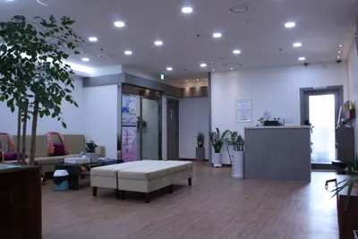 유우석한의원 사진 3 (업체가 네이버 플레이스에 올린 사진)