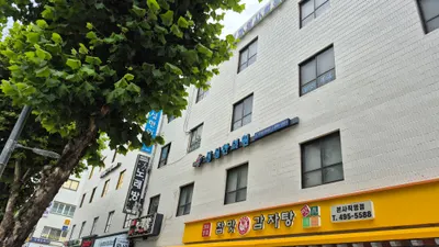 성심한의원 사진 1 (업체가 네이버 플레이스에 올린 사진)