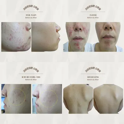 리유한의원 사진 2 (업체가 네이버 플레이스에 올린 사진)