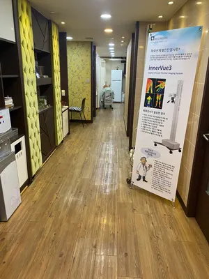 윤제우한의원 사진 2 (업체가 네이버 플레이스에 올린 사진)