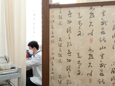 우보한의원 사진 1 (업체가 네이버 플레이스에 올린 사진)