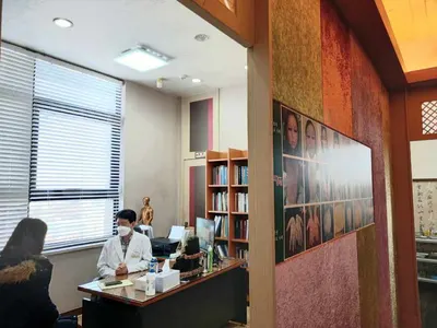 우보한의원 사진 2 (업체가 네이버 플레이스에 올린 사진)