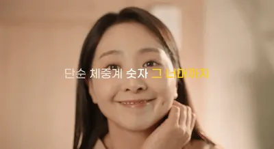 아름건강한의원 사진 3 (업체가 네이버 플레이스에 올린 사진)