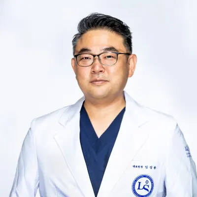 엘에스한방병원 사진 1 (업체가 네이버 플레이스에 올린 사진)
