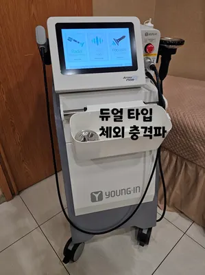 경희강한의원 사진 3 (업체가 네이버 플레이스에 올린 사진)
