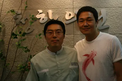 청한의원 사진 1 (업체가 네이버 플레이스에 올린 사진)