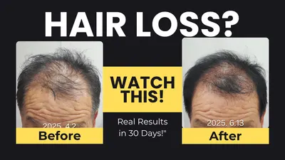 매화한의원 사진 3 (업체가 네이버 플레이스에 올린 사진)