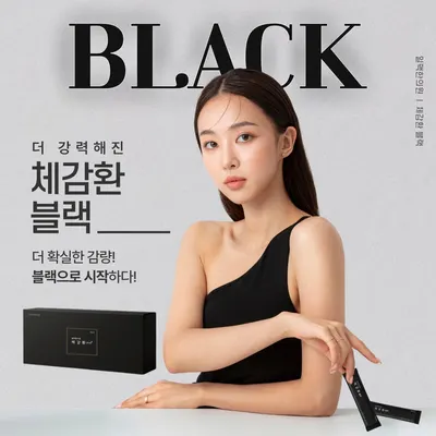 일맥한의원 강남점 사진 3 (업체가 네이버 플레이스에 올린 사진)