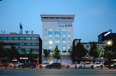 강남푸른숲한방병원 사진 3 (업체가 네이버 플레이스에 올린 사진)
