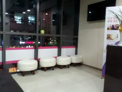 조이부부한의원 사진 2 (업체가 네이버 플레이스에 올린 사진)