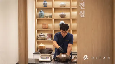 대안한의원 사진 1 (업체가 네이버 플레이스에 올린 사진)