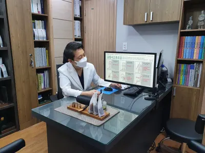 동인한의원 사진 1 (업체가 네이버 플레이스에 올린 사진)