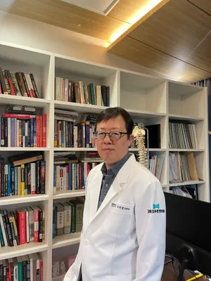 경희모두본한의원 사진 1 (업체가 네이버 플레이스에 올린 사진)