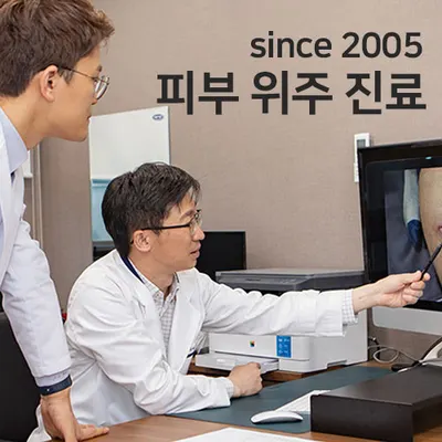 자연재생한의원 사진 1 (업체가 네이버 플레이스에 올린 사진)