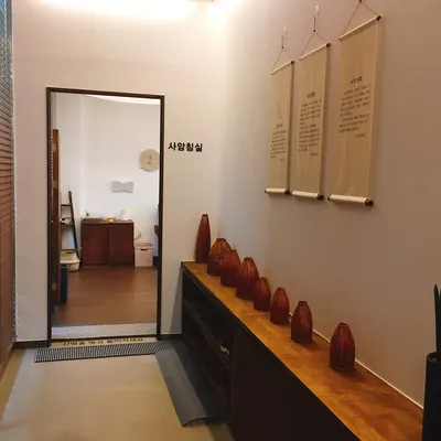 한씨오대 혁신한의원 사진 2 (업체가 네이버 플레이스에 올린 사진)