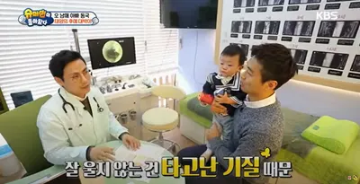 아이누리한의원 사진 3 (업체가 네이버 플레이스에 올린 사진)
