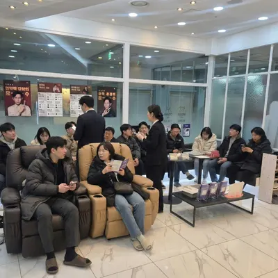 예반한의원 사진 3 (업체가 네이버 플레이스에 올린 사진)