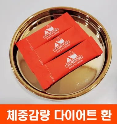경희천통한의원 사진 3 (업체가 네이버 플레이스에 올린 사진)