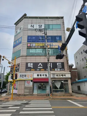 금촌명한의원 사진 2 (업체가 네이버 플레이스에 올린 사진)