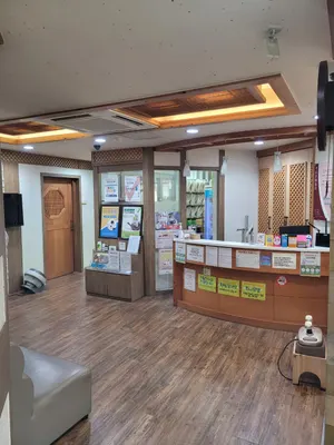 평화강한의원 사진 2 (업체가 네이버 플레이스에 올린 사진)