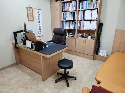 화담한의원 사진 3 (업체가 네이버 플레이스에 올린 사진)