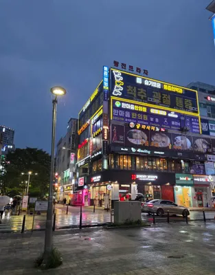 한마음한의원 사진 1 (업체가 네이버 플레이스에 올린 사진)